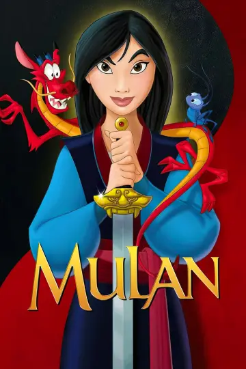 Plakat do filmu "Mulan" #15827