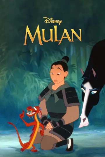 Plakat do filmu "Mulan" #15829