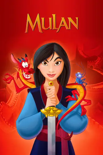 Plakat do filmu "Mulan" #15834