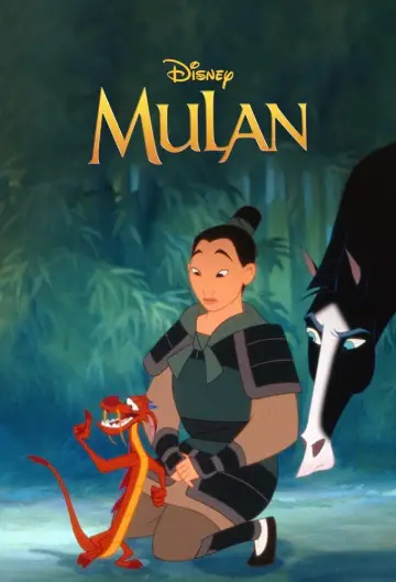 Plakat do filmu "Mulan" #1626620