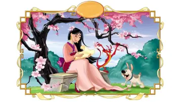 Zasłona do filmu "Mulan" #170312