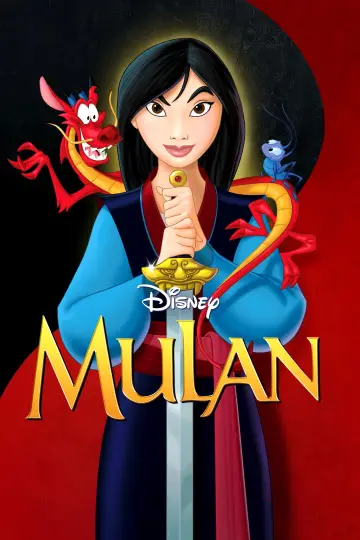 Plakat do filmu "Mulan" #170333