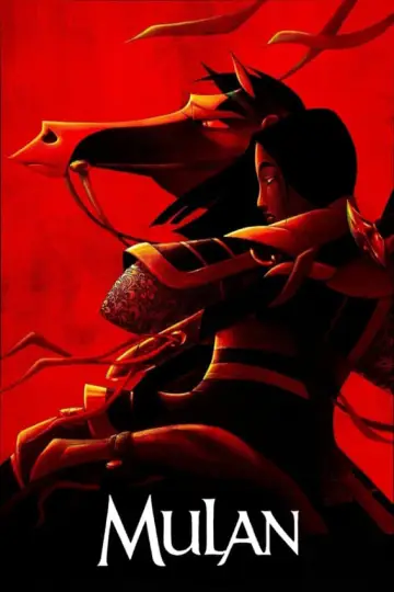 Plakat do filmu "Mulan" #170344