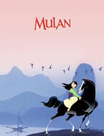 Plakat do filmu "Mulan" #1825663