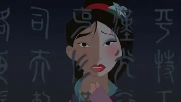 Zasłona do filmu "Mulan" #442779