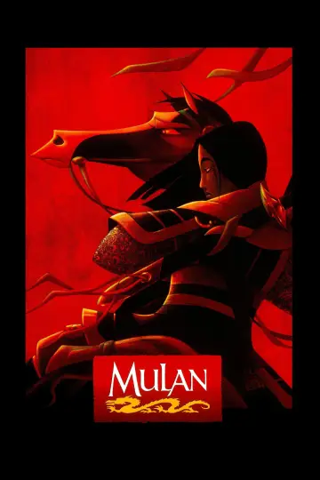 Plakat do filmu "Mulan" #583607
