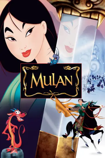 Plakat do filmu "Mulan" #583610