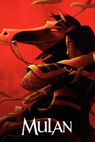 Plakat do filmu "Mulan" #583617