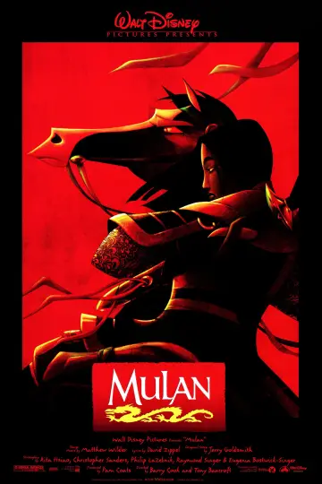 Plakat do filmu "Mulan" #583619