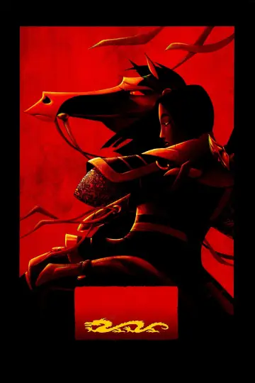 Plakat do filmu "Mulan" #583622