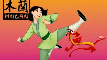 Zasłona do filmu "Mulan" #832618