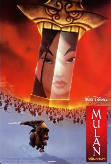 Plakat do filmu "Mulan" #832620