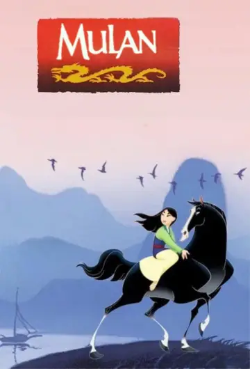 Plakat do filmu "Mulan" #832621