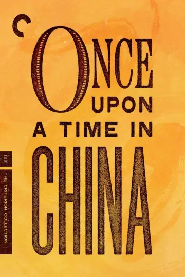Plakat do filmu "Dawno temu w Chinach" #110340