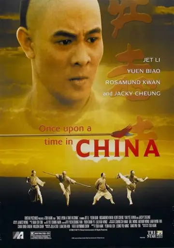 Plakat do filmu "Dawno temu w Chinach" #110344