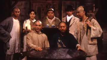Zasłona do filmu "Dawno temu w Chinach" #1732274