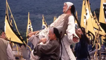 Zasłona do filmu "Dawno temu w Chinach" #1732277