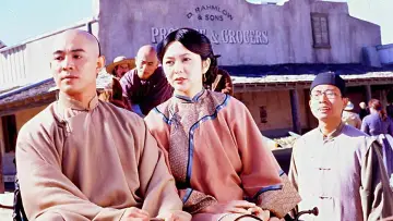 Zasłona do filmu "Dawno temu w Chinach VI" #352981