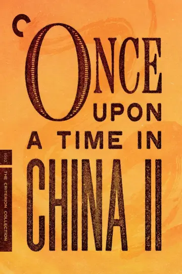 Plakat do filmu "Dawno temu w Chinach 2" #127268