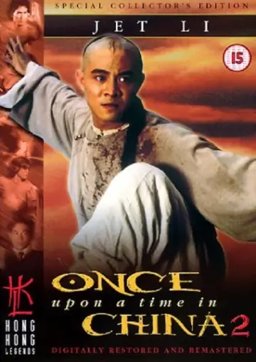 Plakat do filmu "Dawno temu w Chinach 2" #127270