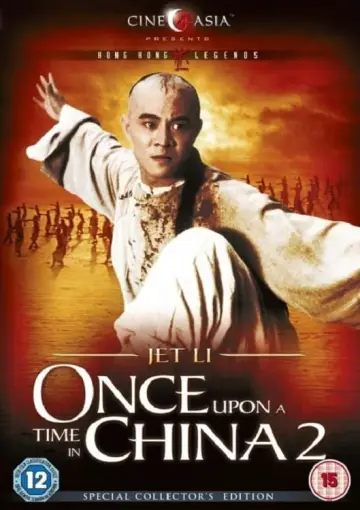 Plakat do filmu "Dawno temu w Chinach 2" #127271