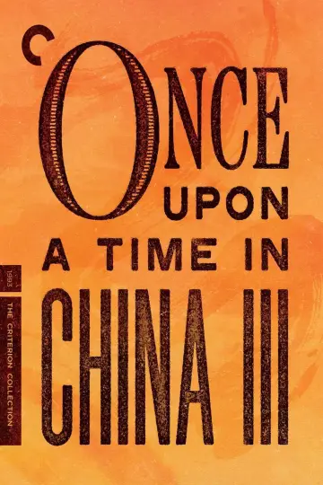 Plakat do filmu "Dawno temu w Chinach 3" #134229