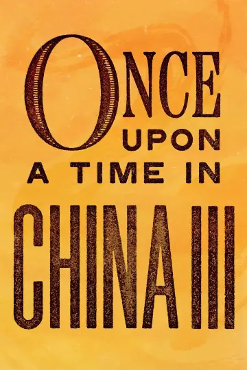 Plakat do filmu "Dawno temu w Chinach 3" #890813