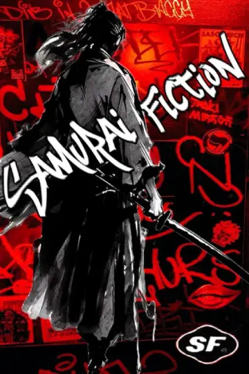 Plakat do filmu "SF サムライ・フィクション" #1035495