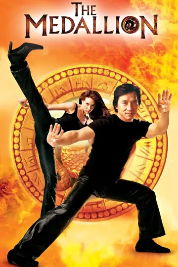 Plakat do filmu "Medalion" #118317