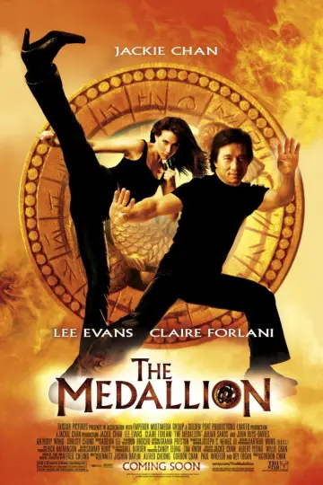 Plakat do filmu "Medalion" #873509