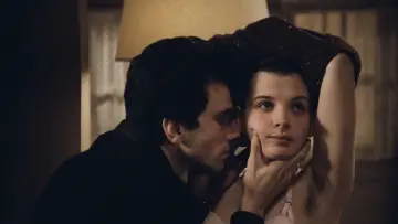 Zasłona do filmu "Nieznośna lekkość bytu" #899230