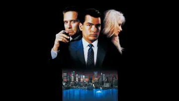 Zasłona do filmu "Wall Street" #234731