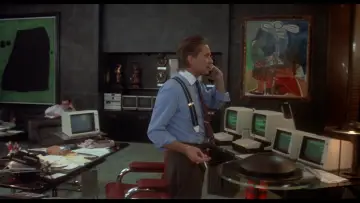 Zasłona do filmu "Wall Street" #234737