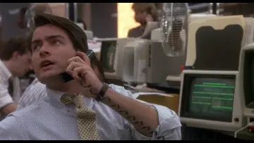 Zasłona do filmu "Wall Street" #234753