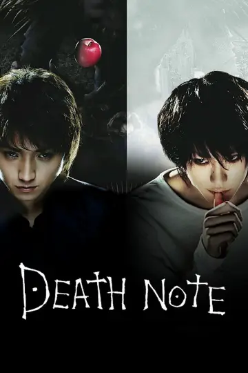 Plakat do filmu "Death Note: Notatnik śmierci" #250742