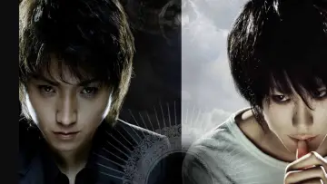 Zasłona do filmu "Death Note: Notatnik śmierci" #421641