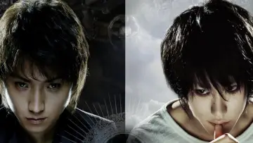 Zasłona do filmu "Death Note: Notatnik śmierci" #811700