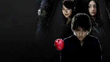 Zasłona do filmu "Death Note: Notatnik śmierci" #811701