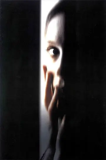 Plakat do filmu "Oni" #424675