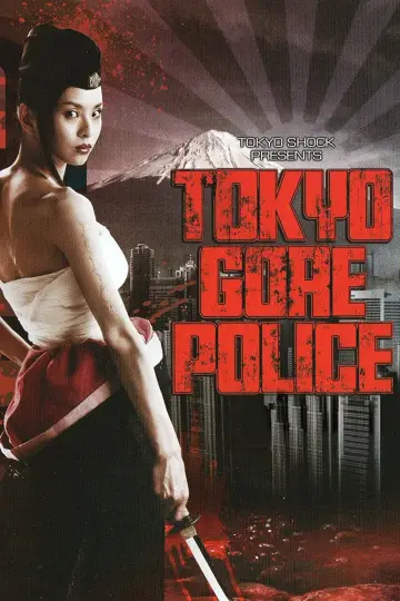 Plakat do filmu "Tokijska Policja Gore" #874160
