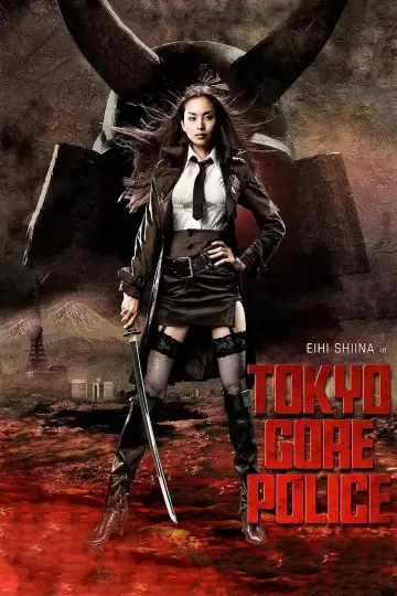 Plakat do filmu "Tokijska Policja Gore" #874161