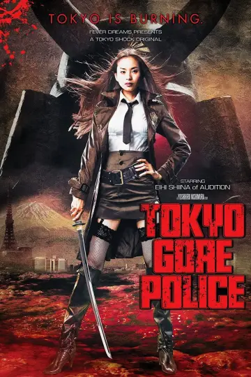 Plakat do filmu "Tokijska Policja Gore" #874163