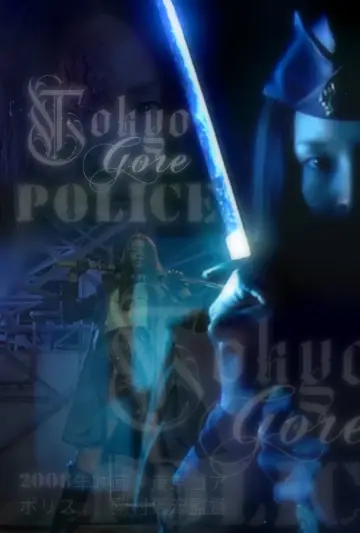 Plakat do filmu "Tokijska Policja Gore" #874172