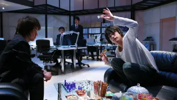 Zasłona do filmu "Death Note: Ostatnie imię" #253426