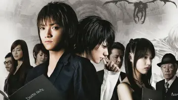 Zasłona do filmu "Death Note: Ostatnie imię" #993566