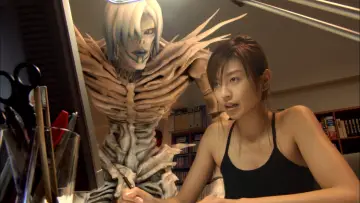 Zasłona do filmu "Death Note: Ostatnie imię" #993567