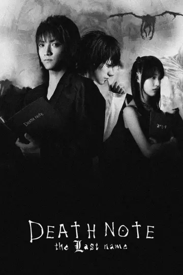 Plakat do filmu "Death Note: Ostatnie imię" #993572