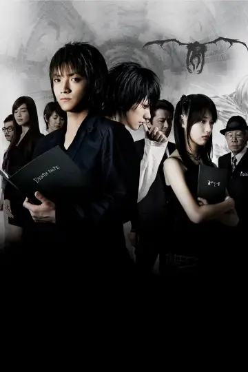 Plakat do filmu "Death Note: Ostatnie imię" #993573