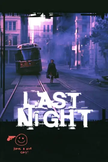 Plakat do filmu "Ostatnia noc" #1110988