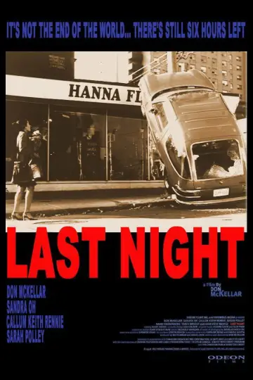 Plakat do filmu "Ostatnia noc" #1110989